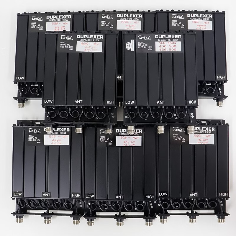 Duplexer No. 7 30/50/100W custom-made various interface repeater station accessories package debugging and isolation, good isolation and small loss. Duplexer 100W None