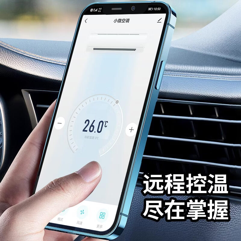 GCHV Jiwei Central Air Conditioning Home Central Air Conditioning Commercial Heating and Cooling Frequency Converter Multi-split Embedded Small 5 HP One to Three Two Bedrooms and One Living Room