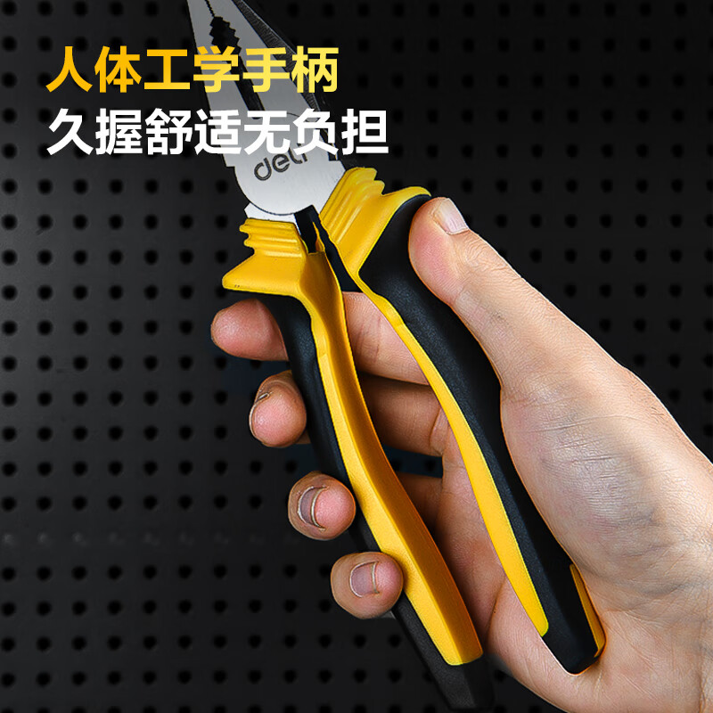 Deli household handmade DIY labor-saving German-style pliers eccentric wire vise 8 inches