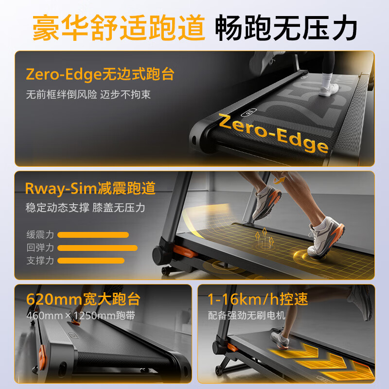 Philips Smart Treadmill Fully Folding Home Silent Indoor Gym Equipment Climbing and Walking Xiaoheixia 3107T