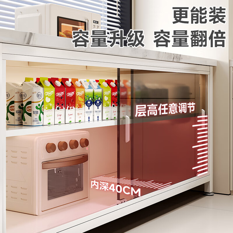 Kitchen Story Kitchen Shelf Floor-standing Slate Storage Cabinet with Door Storage Cabinet Cupboard Sideboard Microwave Oven Rack Sliding Door* Slate White-3 Layers 120 Length 30 Width