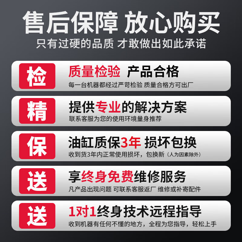 Hejian Gong vertical jack duckbill type small hook type hydraulic lifting machine low oil pressure 10t 20T 30 tons type_top 50T claw 25T_high