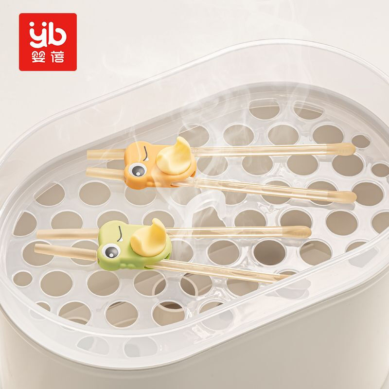 INBER ppsu children's chopsticks tiger mouth training chopsticks 2-3-6 years old baby special eating practice auxiliary learning chopsticks three-speed adjustable ppsu training chopsticks green