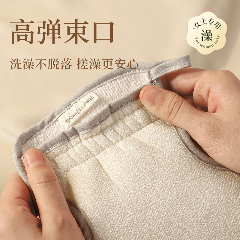 Solang bath towel, bath towel, household powerful mud rub, special for painless back, men's coarse sand bath towel, gray gloves