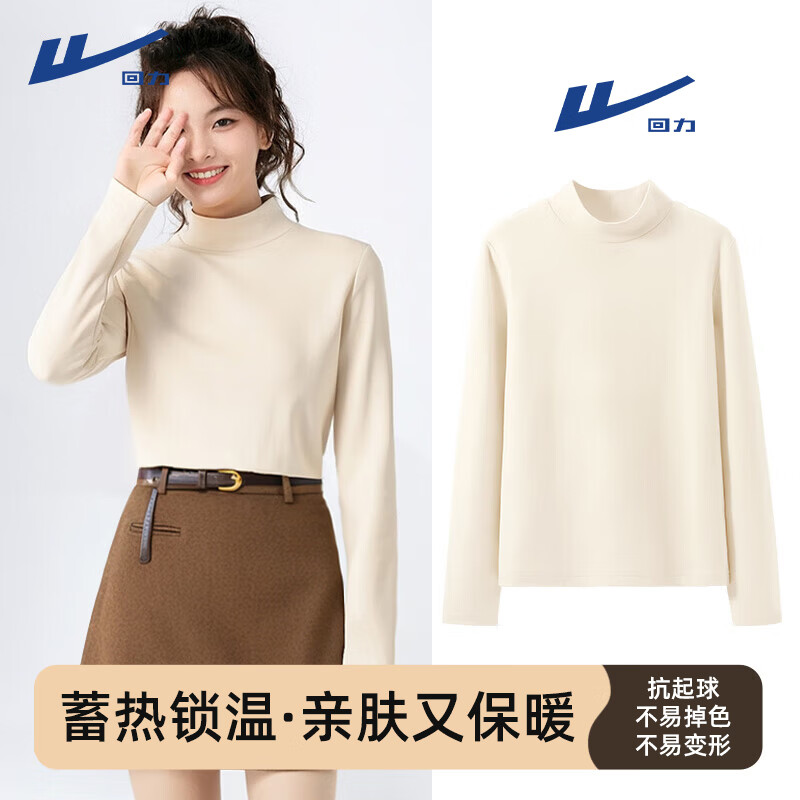 Pull back half turtleneck bottoming shirt for women 2025 new autumn and winter warm and thickened inner bottoming shirt double-sided velvet long-sleeved T-shirt