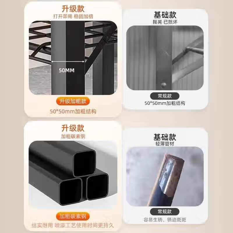 Fire table foldable table household multifunctional fire rack square winter dining and learning table 86cm fire table + desktop + fire quilt + leather case + clothes drying net