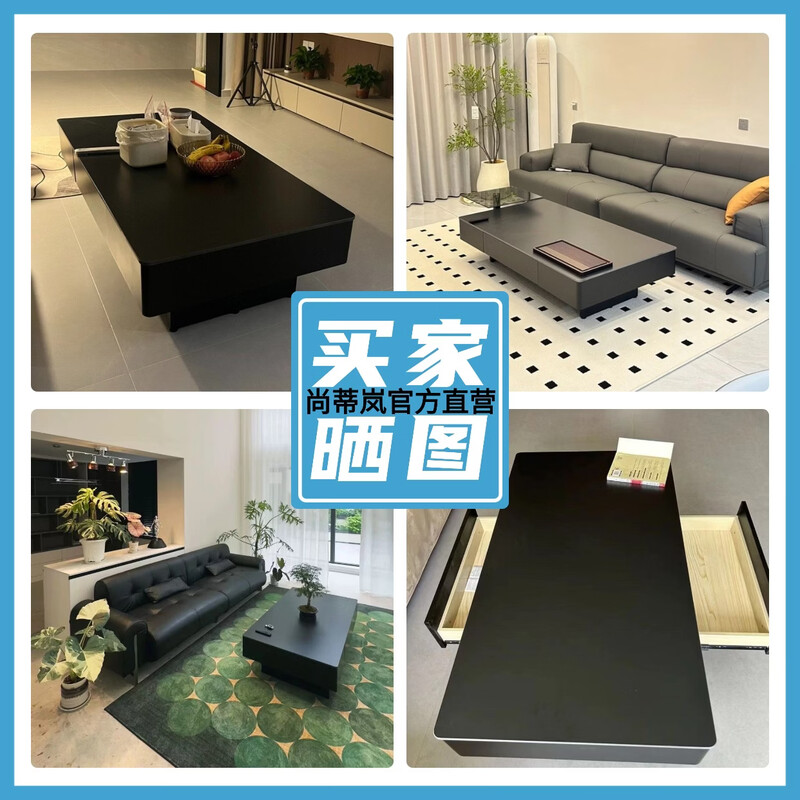 Shantilan slate coffee table living room light luxury high-end mobile small coffee table small apartment modern simple coffee table rectangular tea machine 140*60 pure black slate + black cabinet black frame