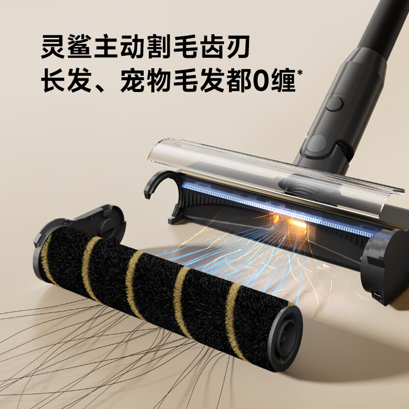 Zhuimi Vacuum Cleaner