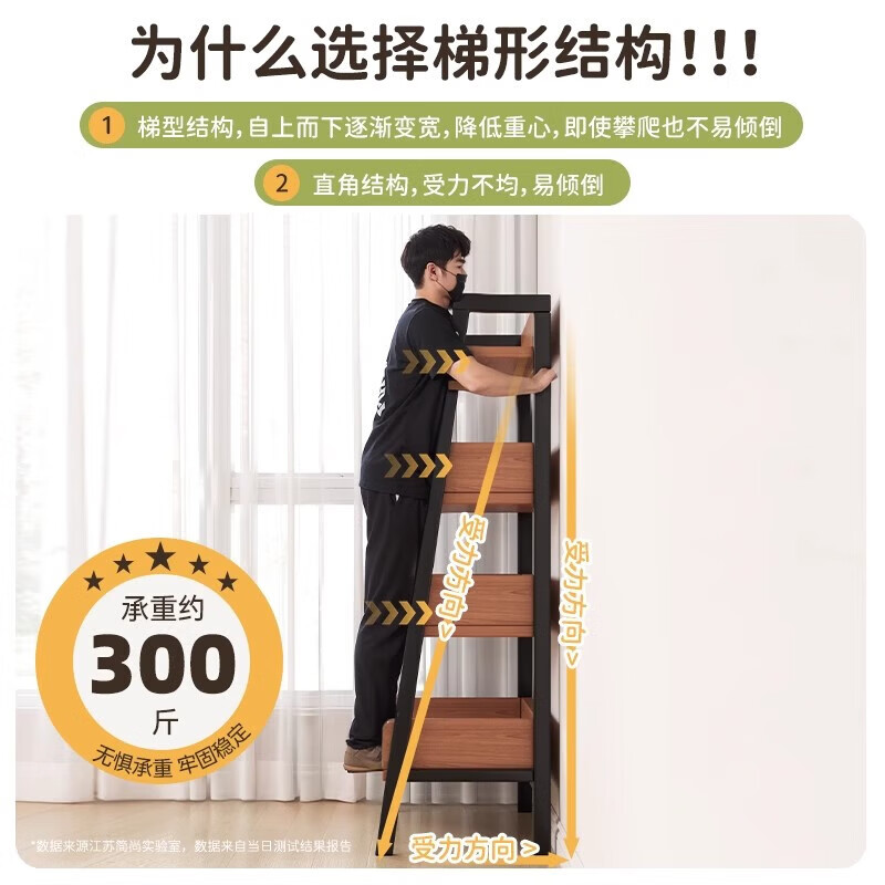 Bookshelf floor-standing storage rack movable iron bookcase study storage storage cabinet integrated wall-mounted desk side shelf four-layer bold and thickened haze wood color 51cm