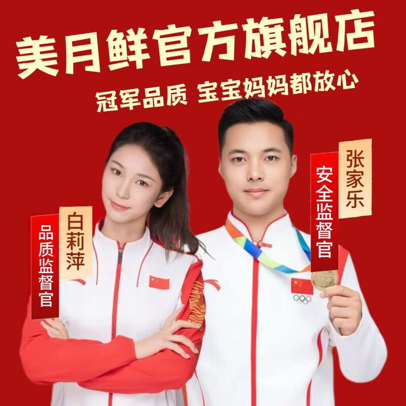 Meiyuexian champion quality Chilean cherries in gift box imported cherries, gift group purchase, SF part can be delivered the next day, 5 catties (net weight), original box ready, not unpacked to keep fresh, more hygienic, scarce fruit king 4J, single fruit 12-14g