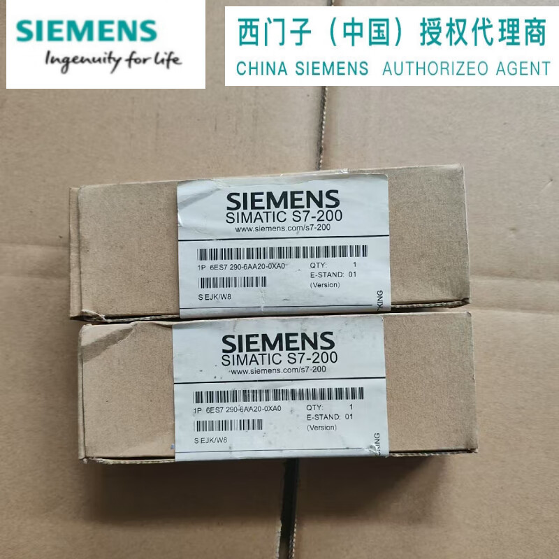 Siemens 6ES7290-6AA20-0XA0/OXAO extension cable 6ES72906AA200XA0
