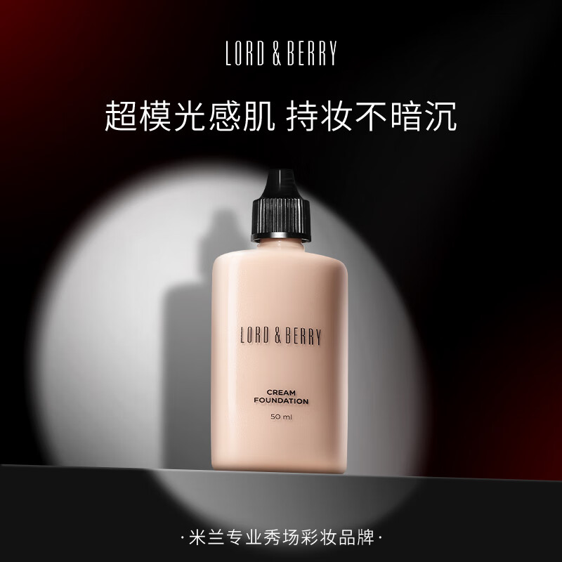 LORD & BERRY Lord & Berry (8620 Yellow and Black Skin) Super Model Liquid Foundation Show Long-lasting Lightweight Concealer for Oily Skin 50ml