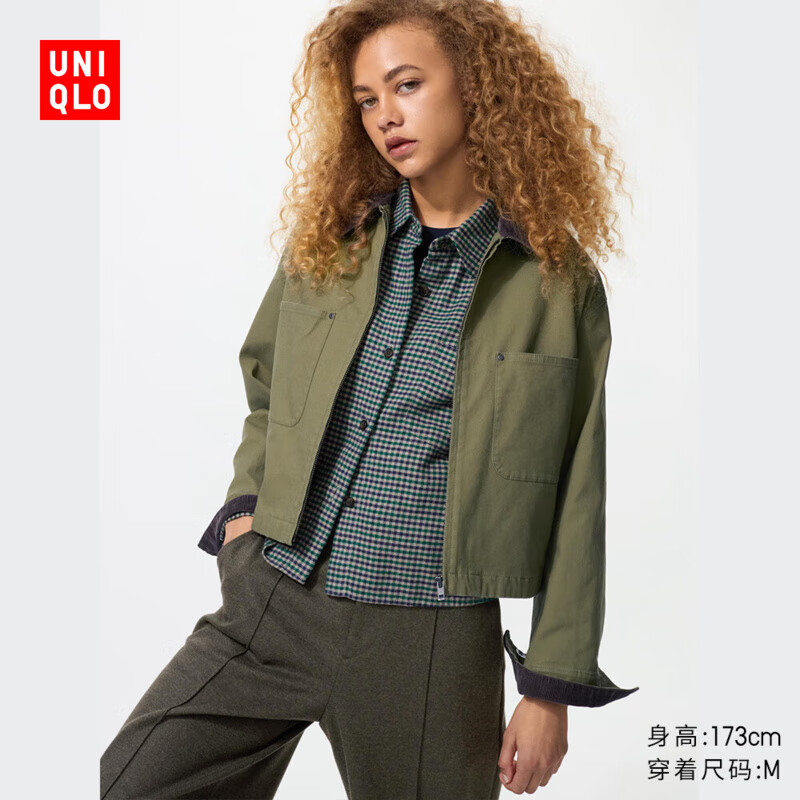 Uniqlo Women's Casual Zip Short Jacket/Coat Barn Style Lapel Fashion Jacket 479208 56 Olive XS