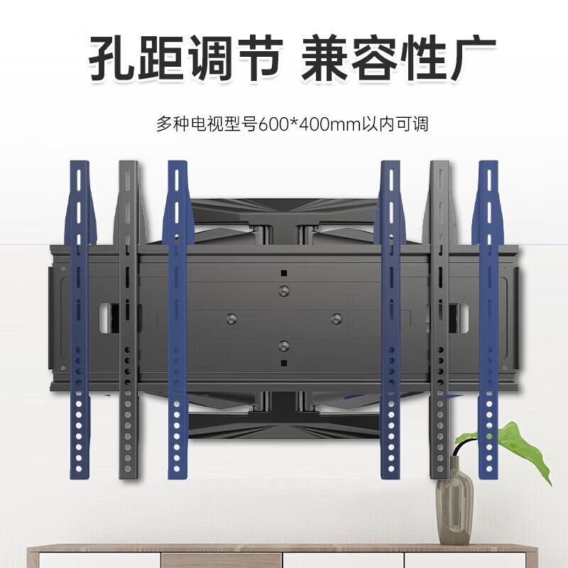 TV hanger telescopic rotating TV bracket TV wall mount suitable for Thunderbird Hisense TCL Skyworth Huawei and other general TV stands 42-85 inches Reinforced six arms/angle adjustable