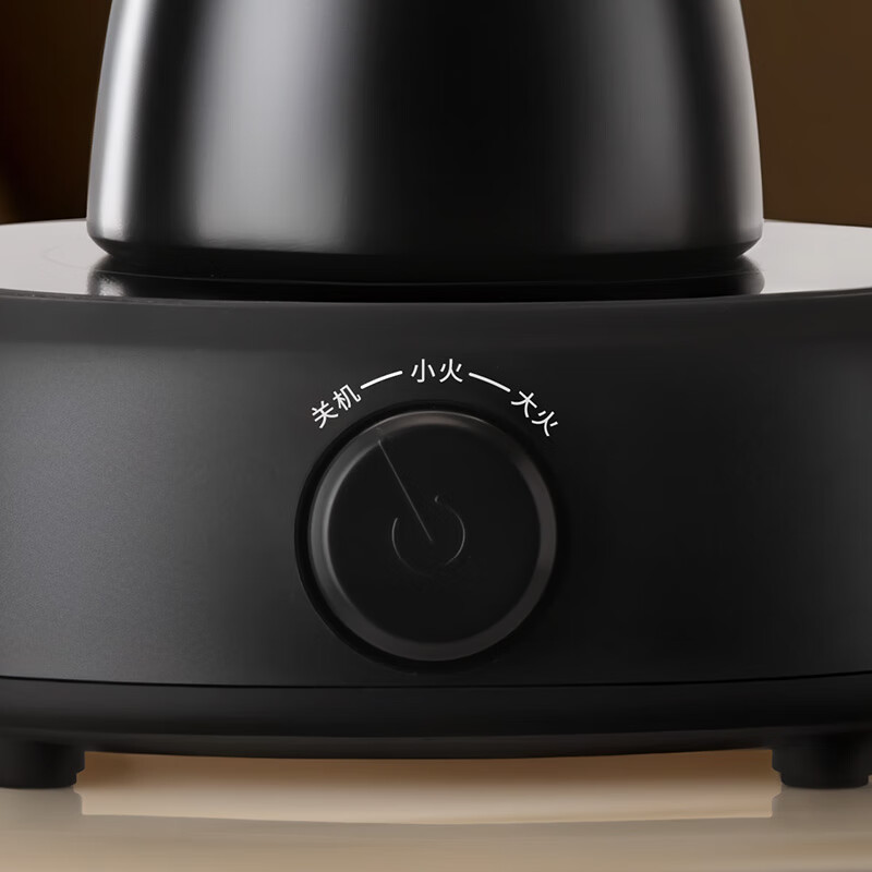 Circle Joy Electric Ceramic Stove Moka Pot Home Coffee Heating Heating Base New Small Tea Stove