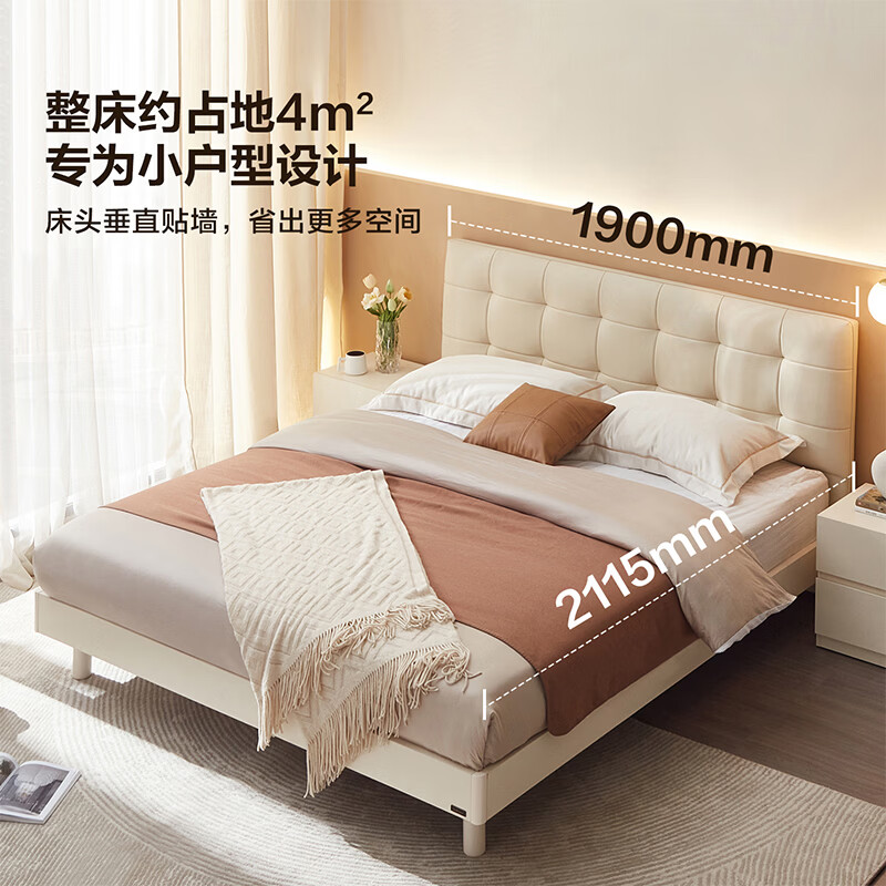 Quanyou Home Leather Art Bed Modern Simple Cream Style Soft Cover 1.8x2 Meter Master Bedroom Double Bed Solid Wood Feet Wedding Bed