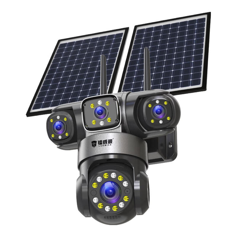 Leiweishi 4g solar outdoor camera, lifetime traffic-free, outdoor plug-in-free, no need to connect to wifi, mobile phone remote monitor, home 360-degree panoramic high-definition night vision without blind spots