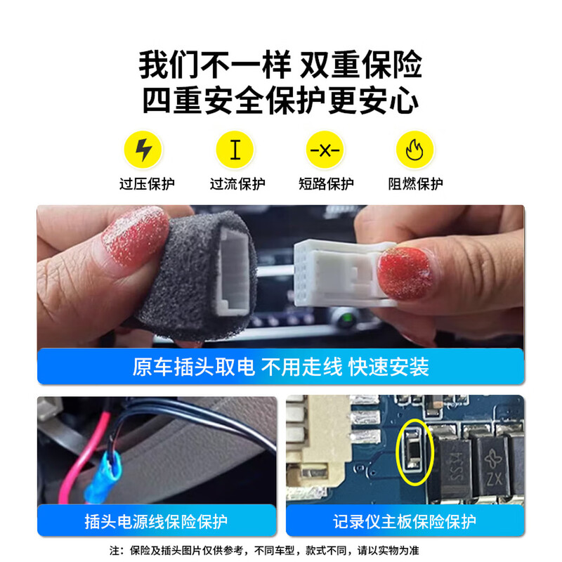 26 models of Haval Big Dog and 24 models of Haval Big Dog driving recorders, car front and rear dual recording, special car, line-free 4k2K ultra-clear, 2026 Big Dog, Labrador version/border collie version/Chinese pastoral dog version, 4K single lens 2160P+128G card+AI smart capture