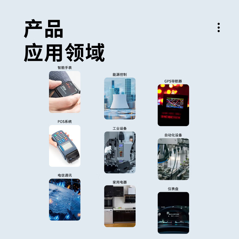 Chuangyiding development board display 0.42-inch OLED LCD screen 72x40 display module 4-pin monochrome screen IIC solder pin 4-pin CYD-SSD1315C 2 pcs