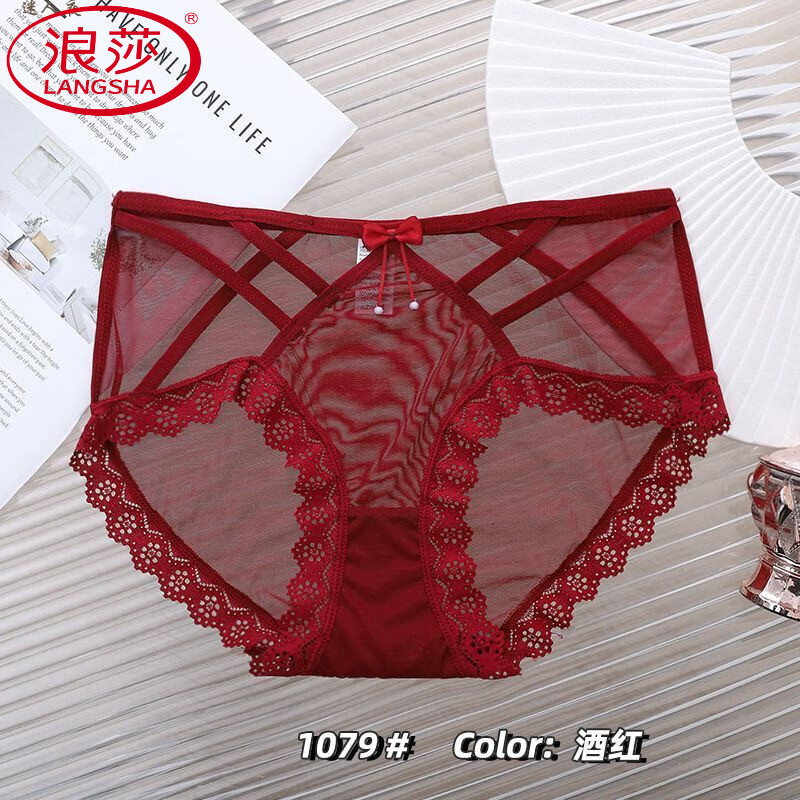 LangSha Light Luxury Design Lace Feel Customized High-end Sexy French New Year Red Underwear for Girlfriend as a Gift New Year Red Underwear Set Box of 6 Pieces M Recommended 85-100 Jin
