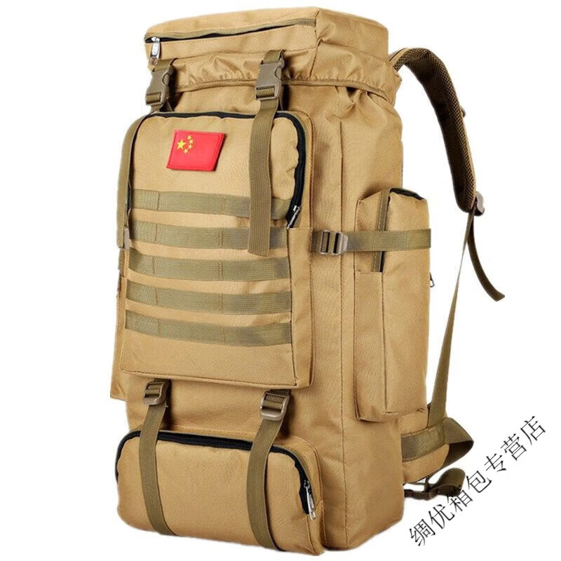 Ye Yu Large Capacity Outdoor Mountaineering Waterproof Backpack Multifunctional Backpack Long-distance Luggage Travel Hiking Large Backpack (302#) Khaki 70L