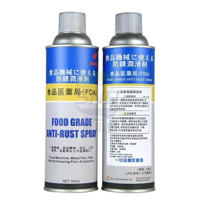 Japan's Fugao FUKKOL F-class anti-rust agent cosmetics and pharmaceuticals mold machinery gear anti-rust oil Fugao mold anti-sintering oil_500G_can