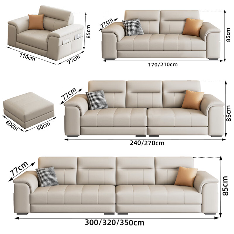 Leather art sofa living room small apartment three-seat cream style leather sofa six-proof technology cloth + high elastic sponge three-seat 210cm /75% user choice