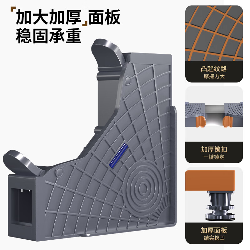 TAZD washing machine base mobile bracket drum pulsator anti-slip anti-shock foot pad fixed base air conditioner refrigerator heightening tray suitable for Little Swan Midea Haier small universal