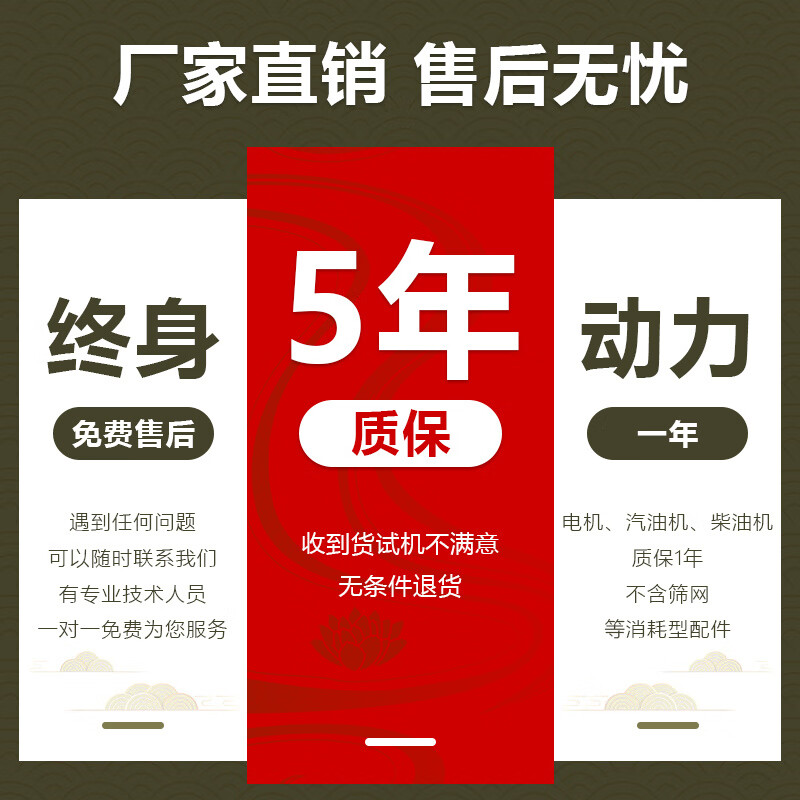 Honggong's new fully automatic small household agricultural thresher machine for threshing corn, corn, rice, rapeseed, wheat and soybeans, rice thresher, electric start, 170F gasoline engine + boat, upgraded electric