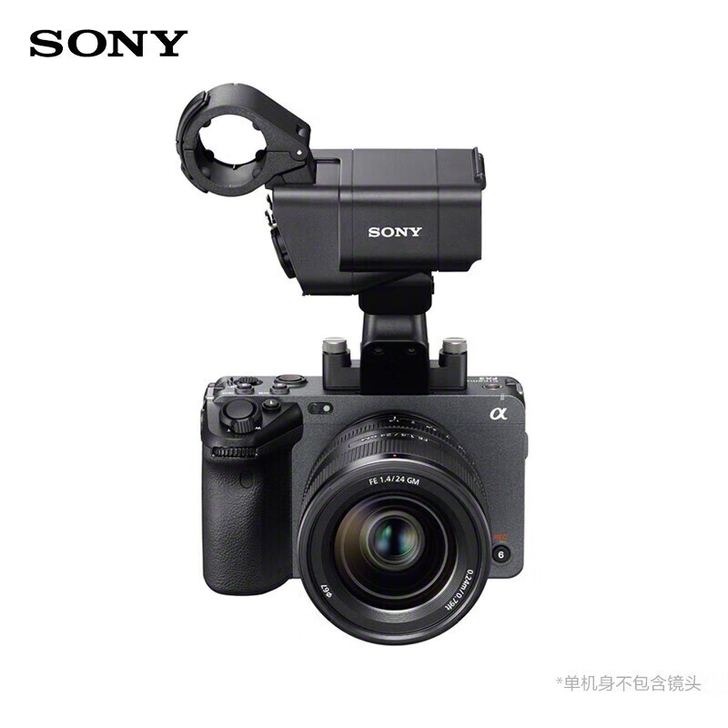 Sony (SONY) FX3A full-frame movie camera + SEL2470GM2 large three-dimensional standard zoom G master lens