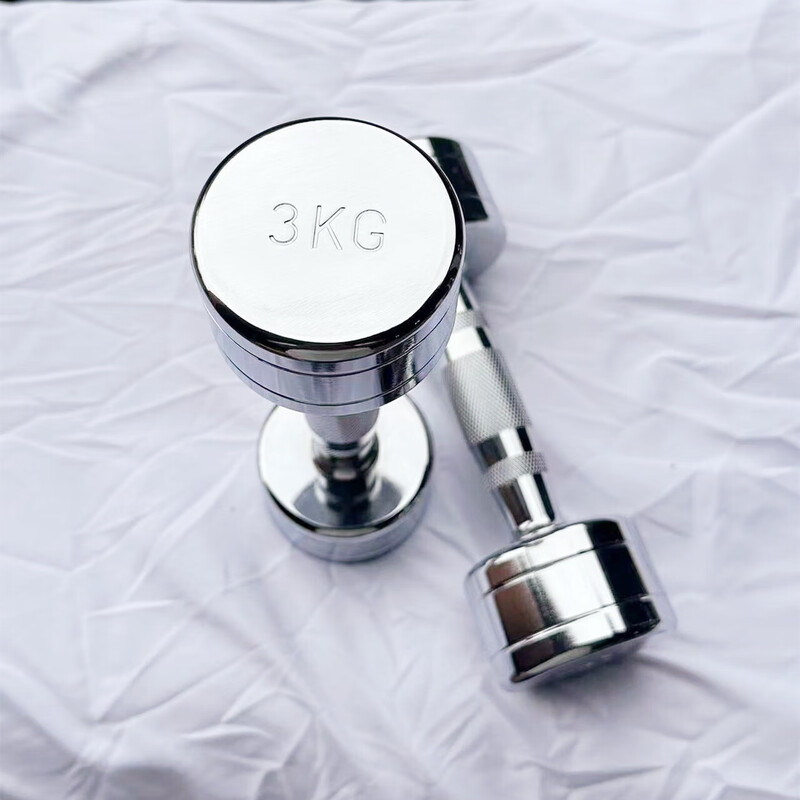 Steel dumbbells for men, home gym dumbbells, women's dumbbells, children's electroplated small dumbbells, fitness equipment, iron 2KG*2