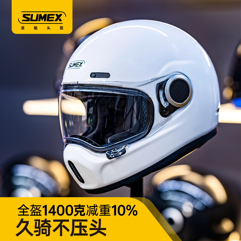 SUMEX speed charm dome Zhang Xuebenda Kaiyue co-branded fiberglass retro cruise helmet Obsidian Black XL