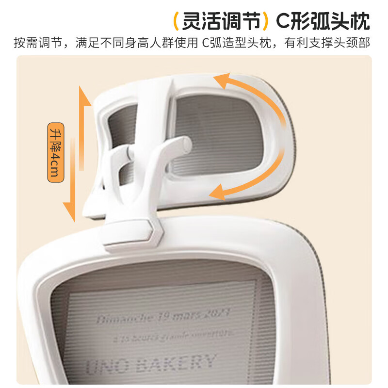 Quanpinwu computer chair, study chair, office chair, ergonomic chair, student chair, lumbar chair, swivel chair, gaming chair, liftable