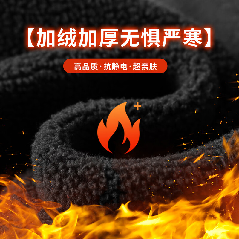 CHOCOOLATEit lamb fur jacket men's patchwork plus velvet thickened warm stand-up collar cotton jacket black M