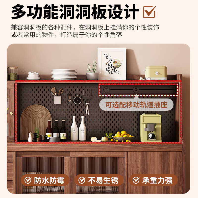 Bo Yuejin includes installation, medieval style solid wood sideboard integrated wall-mounted household walnut color storage locker tea cabinet 80*40*128cm walnut color solid wood ecological board-power track