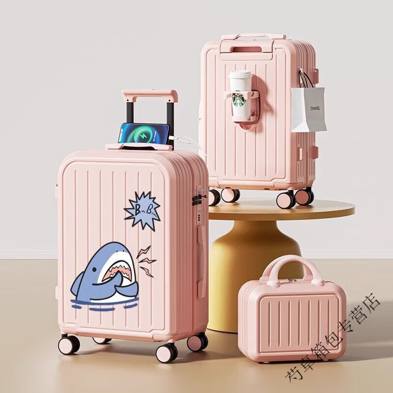 Ye Yu multifunctional suitcase women's boarding suitcase large capacity trolley password box mother box size 1005 (zipper style) pink 20 inch domestic and foreign boarding suitcase