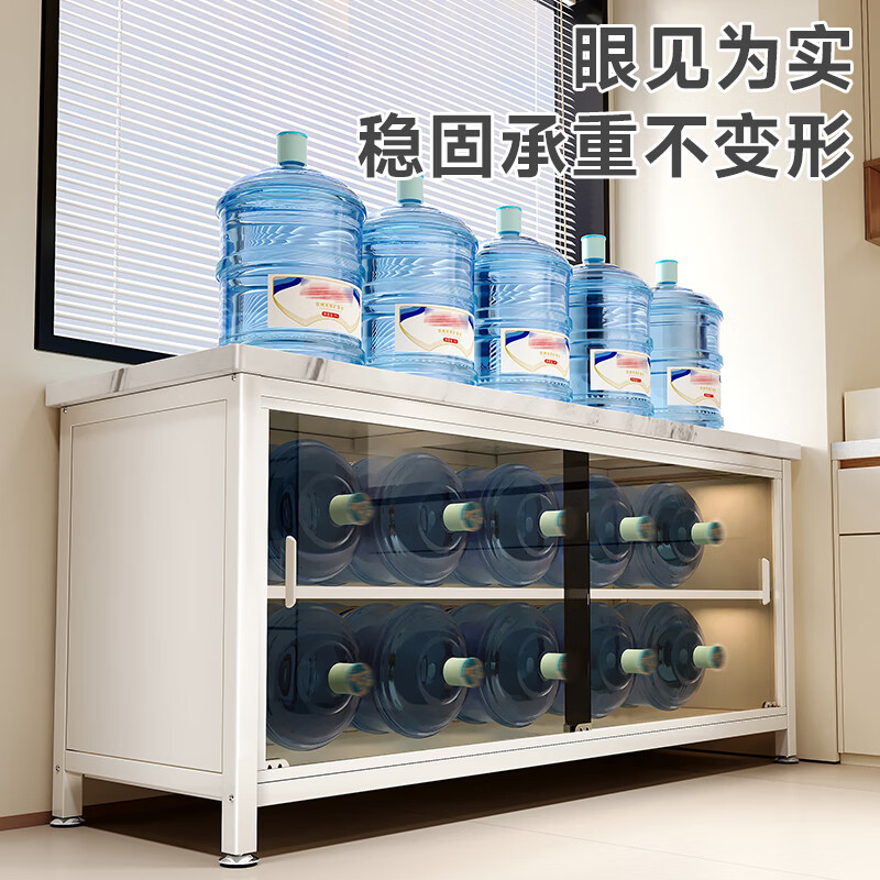 Kitchen Story Kitchen Shelf Floor-standing Slate Storage Cabinet with Door Storage Cabinet Cupboard Sideboard Microwave Oven Rack Sliding Door* Slate White-3 Layers 120 Length 30 Width