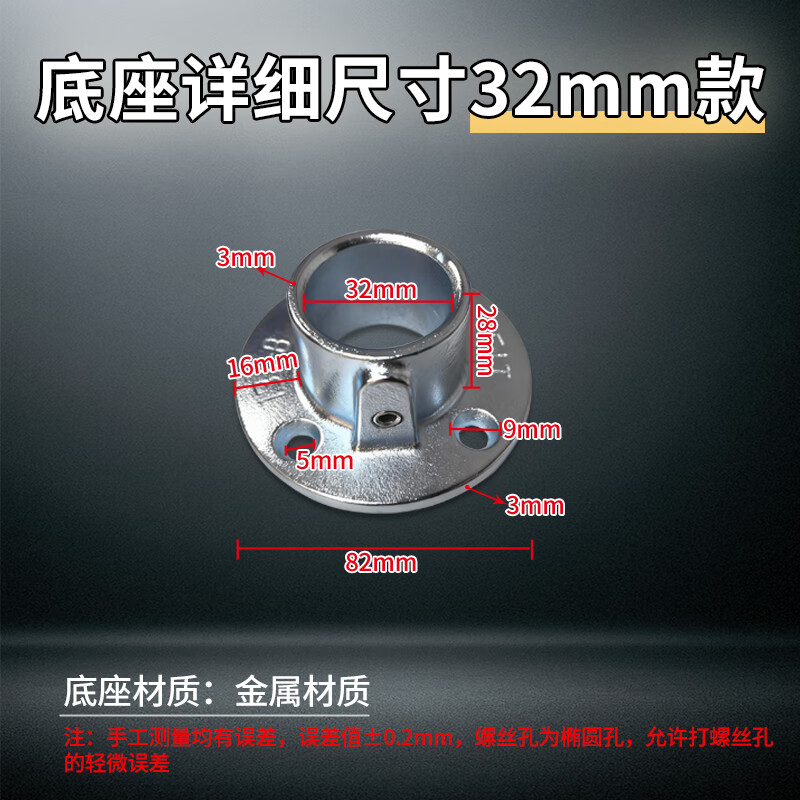 Feilongniao (FEILONGNIAO) horizontal bar indoor pull-up device for household adults punching the door on the wall wall-mounted fitness equipment sports boom base complete set (excluding horizontal bar, need to bring your own)