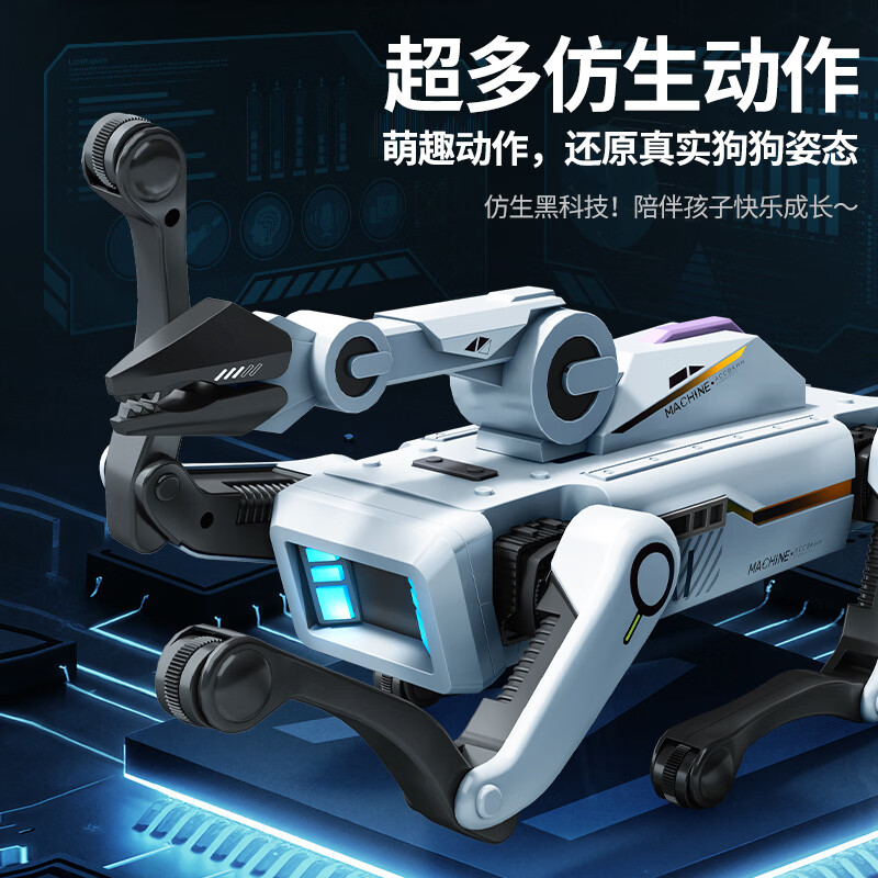 Science Monster Deepseek Intelligent Robot Dog Children's Toy 6-10 Years Old Robot Remote Control Car New Year's Gift for Boys and Girls