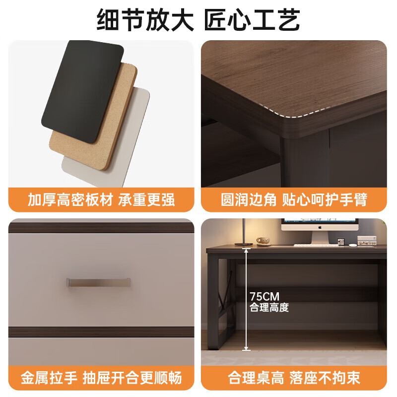 Computer desk desktop home desk student study desk simple workbench bedroom with drawers office desk two drawers and one cabinet 120*60CM Morandi gray