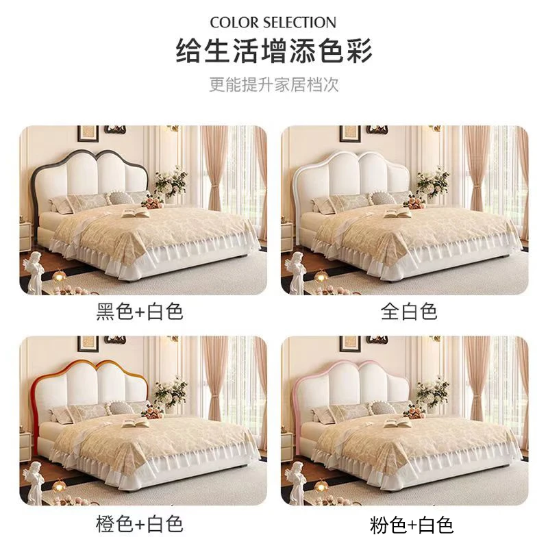 French retro leather bed butterfly bed master bedroom cream style atmospheric double bed internet celebrity princess bed 1.5M storage bed internet celebrity leather bed + 918# natural coconut palm mattress - installation included 1500mm*2000mm frame structure
