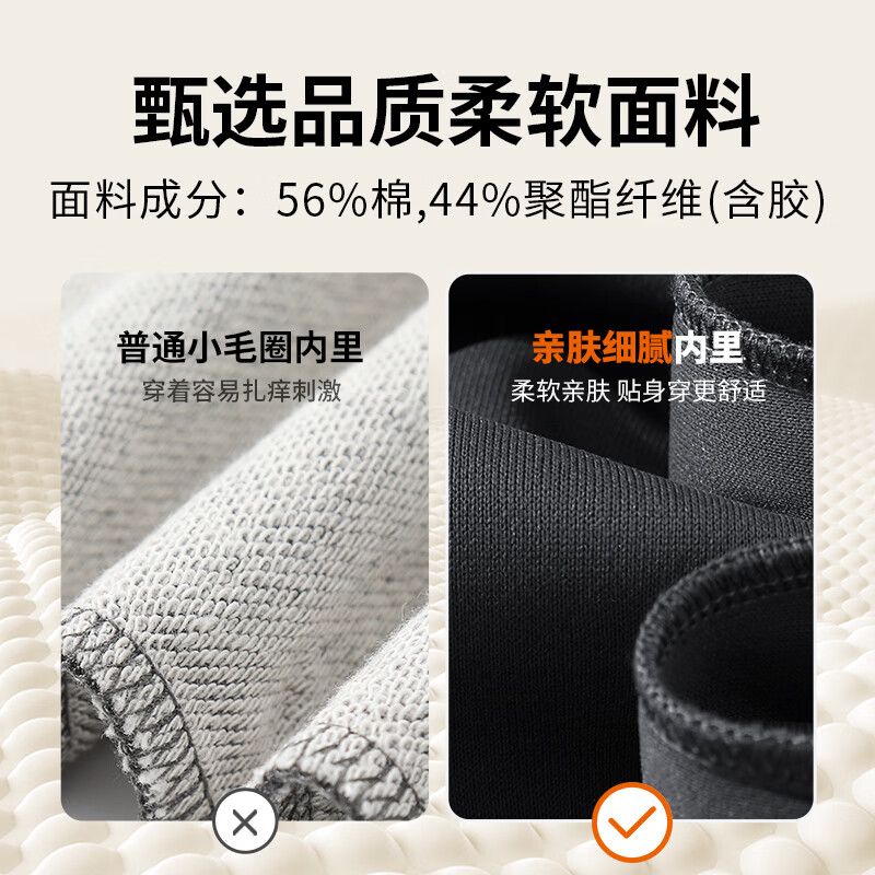 JEEP SPIRIT Jeep heavy knitted casual hooded sweatshirt men's spring loose large size jacket couple casual all-match coat