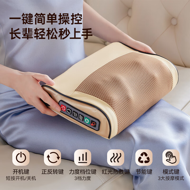 KONKA cervical spine massager cervical spine massager shoulder, neck, waist and back shoulder and neck massager full body automatic kneading hot compress neck massage pillow mother's birthday gift girl's holiday gift for parents