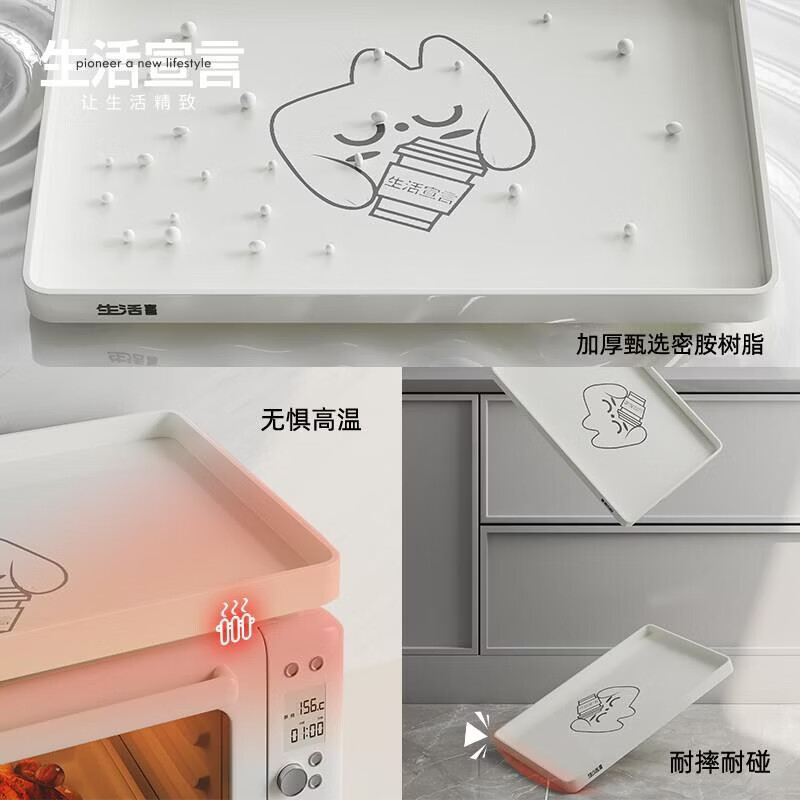 Oven rack kitchen microwave storage tray countertop oven rectangular multi-functional storage rack 45 long extra large microwave oven storage above