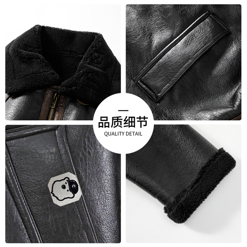 CHOCOOLATEit lamb fur jacket men's patchwork plus velvet thickened warm stand-up collar cotton jacket black M