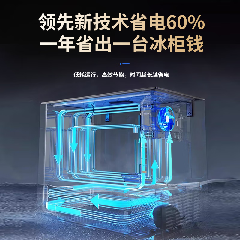 Snowflake Freezer Commercial Large Capacity Full Freezer Household Horizontal Refrigerator and Freezer Dual-purpose Single Temperature Dual Temperature Freezer Ice Cream Display Cabinet Quick Freezer 1868 Single Temperature Ultra Digital Display Version | Copper Tube Dual Machine | Frost Reduction 95%