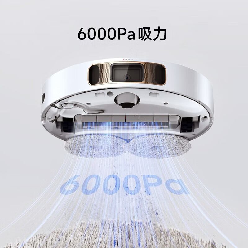 Zhuimi Guanfan Machine S20 automatic all-in-one sweeping robot sweeping and mopping machine self-cleaning washing and mopping machine all-in-one mopping machine fully automatic cleaning and dust collection S20 medium version water tank slight trial B grade