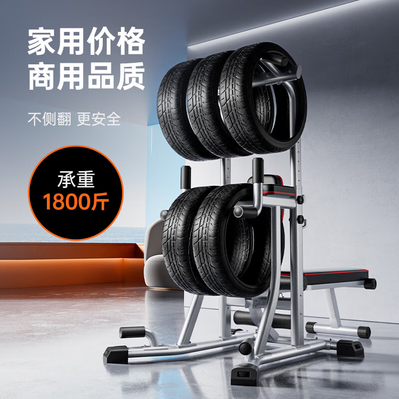 BILLNA pull-up device home indoor pull-up rack fitness equipment multi-functional floor-standing parallel bars horizontal bar abdominal crunch black luxury advanced model SF丨 multi-functional supine board + 30KG dumbbell/barbell