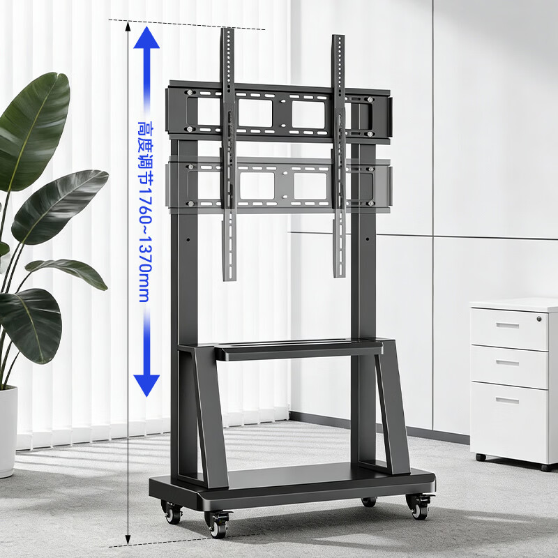Beishi 55-100-inch TV mobile stand TV large screen floor-standing all-in-one TV stand cart suitable for Hisense TCL Thunderbird Skyworth and other video conferencing stands
