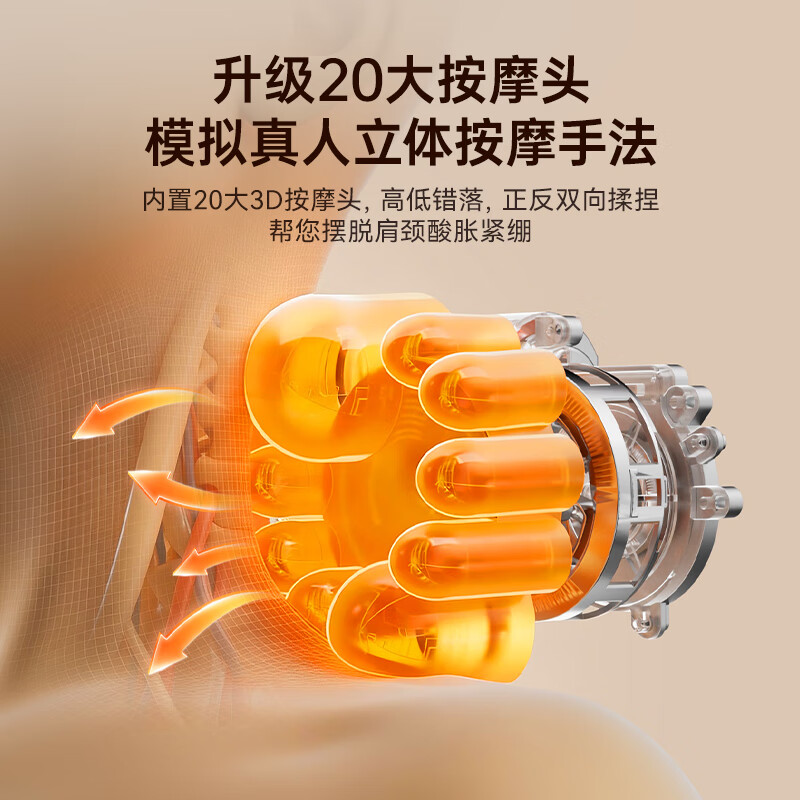 KONKA cervical spine massager cervical spine massager shoulder, neck, waist and back shoulder and neck massager full body automatic kneading hot compress neck massage pillow mother's birthday gift girl's holiday gift for parents